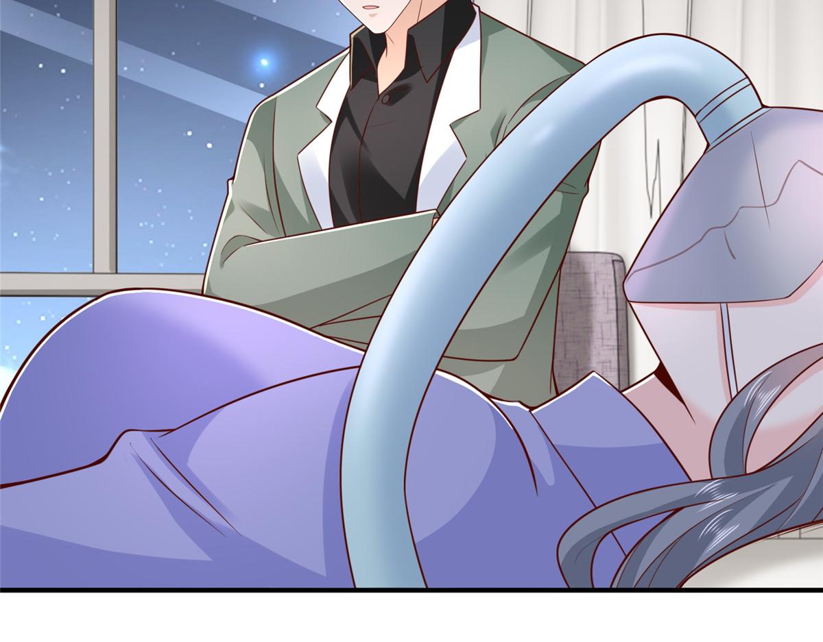 攤牌了，我全職業系統！ - 838 後果自負(2/3) - 8