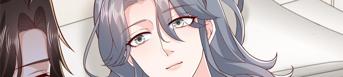 攤牌了，我全職業系統！ - 838 後果自負(2/3) - 4