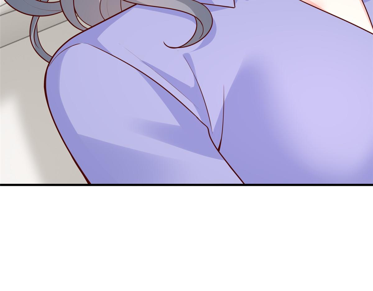 攤牌了，我全職業系統！ - 838 後果自負(2/3) - 1