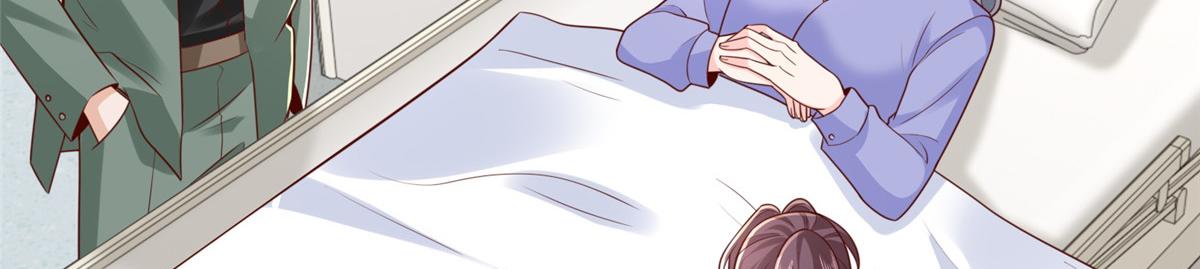 攤牌了，我全職業系統！ - 838 後果自負(2/3) - 3