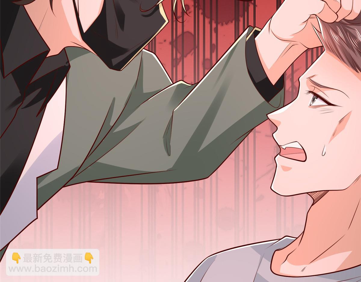 攤牌了，我全職業系統！ - 838 後果自負(1/3) - 1