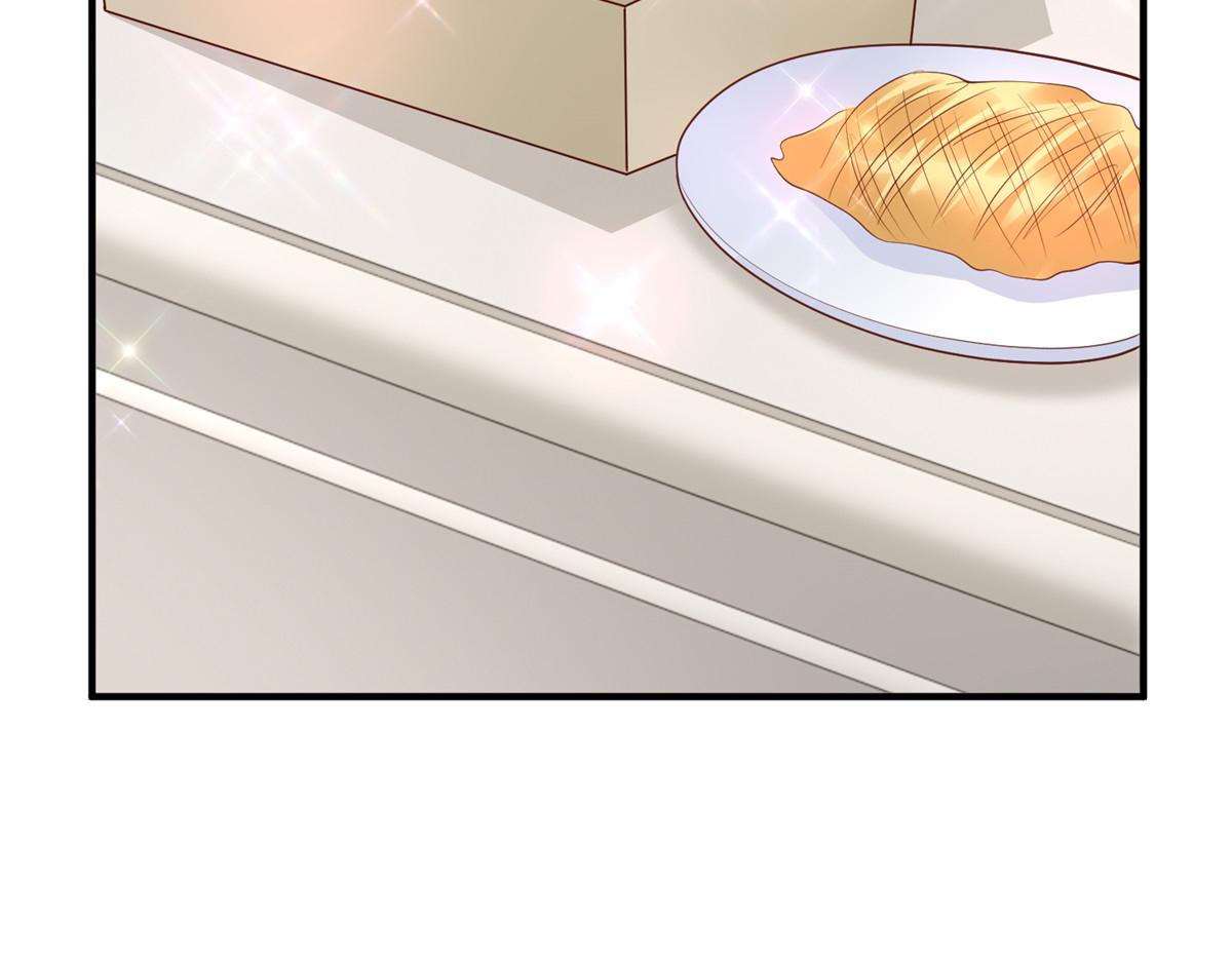 攤牌了，我全職業系統！ - 838 後果自負(2/3) - 3