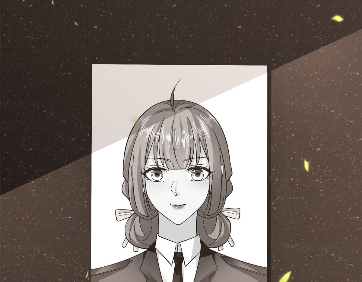 攤牌了，我全職業系統！ - 840 我們來看你了(1/3) - 3