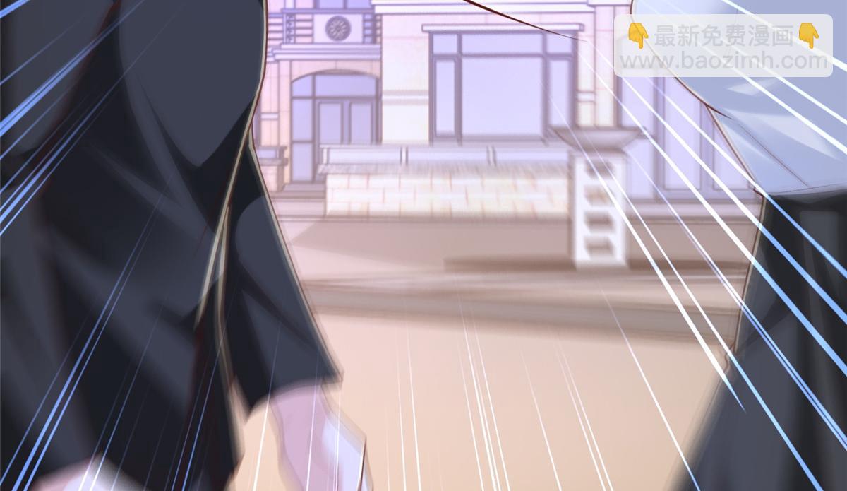 攤牌了，我全職業系統！ - 840 我們來看你了(3/3) - 4