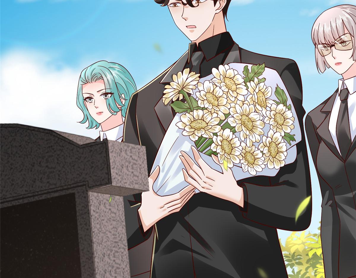 攤牌了，我全職業系統！ - 840 我們來看你了(1/3) - 7