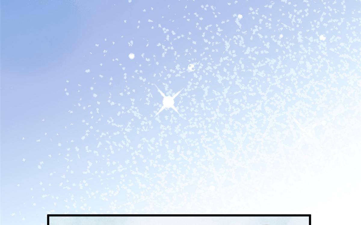 攤牌了，我全職業系統！ - 840 我們來看你了(1/3) - 2