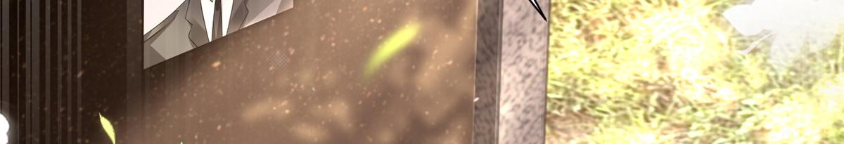 攤牌了，我全職業系統！ - 840 我們來看你了(1/3) - 5