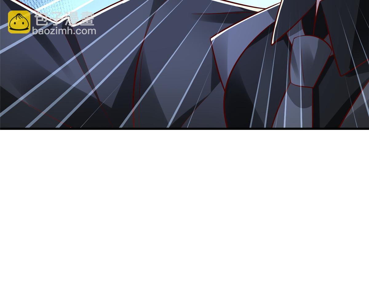 攤牌了，我全職業系統！ - 840 我們來看你了(1/3) - 5