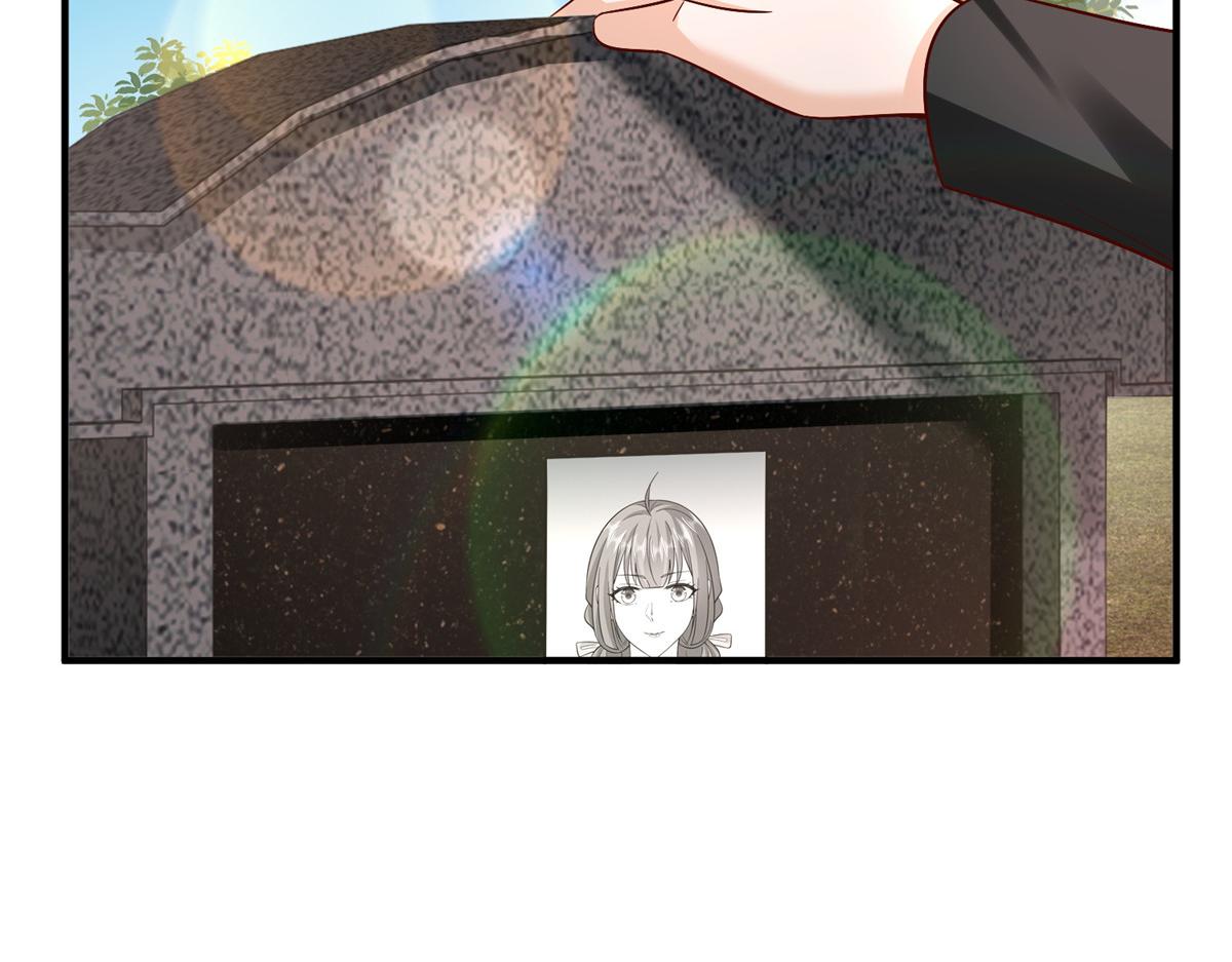 攤牌了，我全職業系統！ - 840 我們來看你了(1/3) - 8