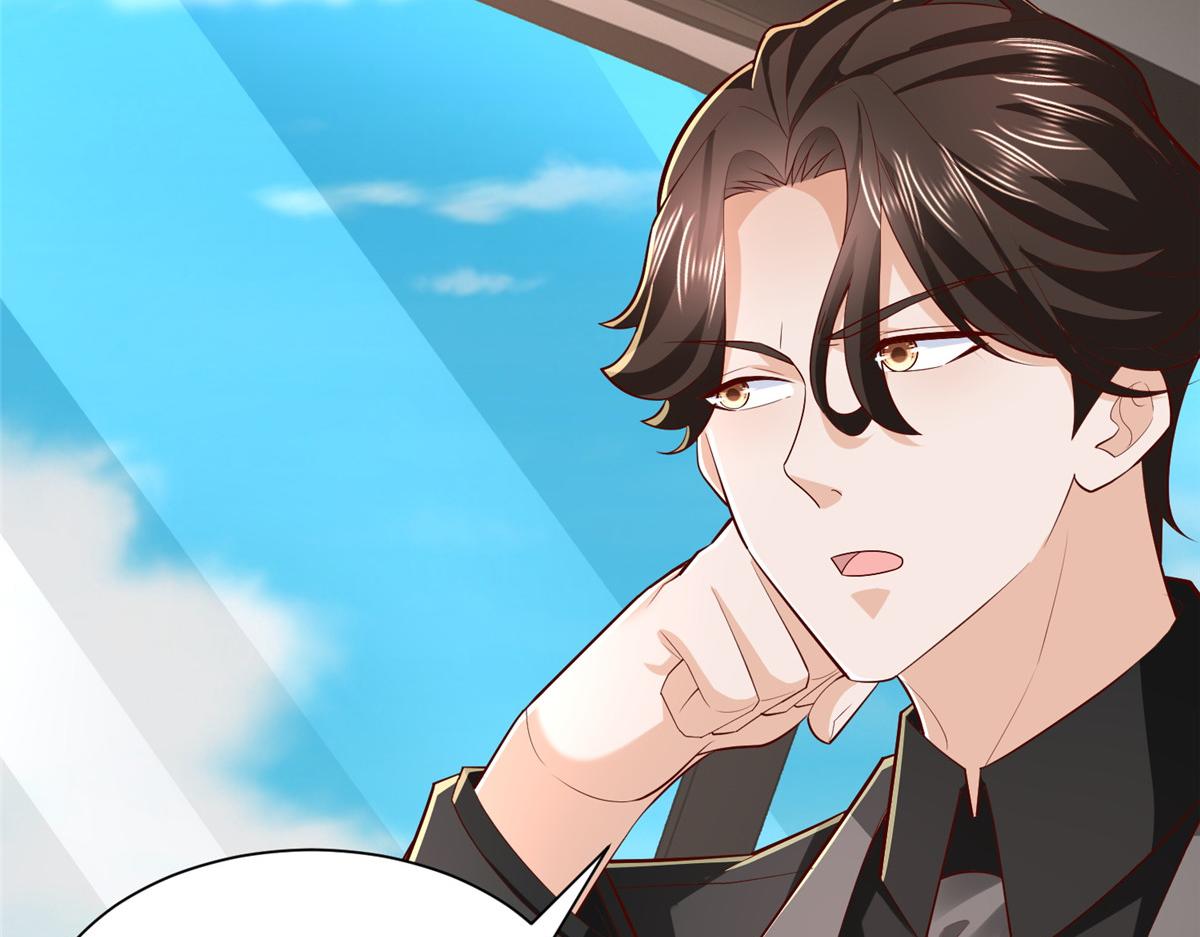 攤牌了，我全職業系統！ - 840 我們來看你了(2/3) - 7