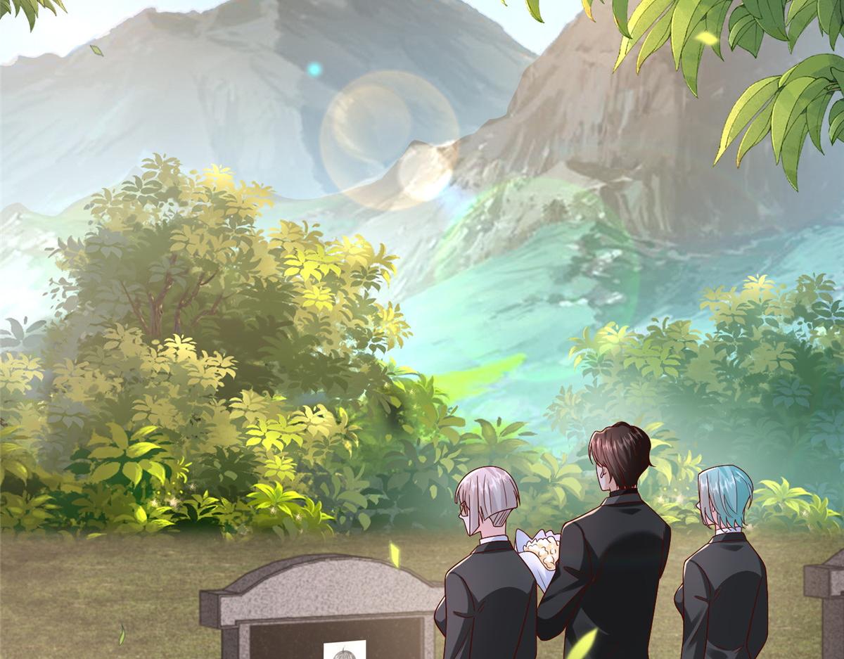 攤牌了，我全職業系統！ - 840 我們來看你了(1/3) - 6