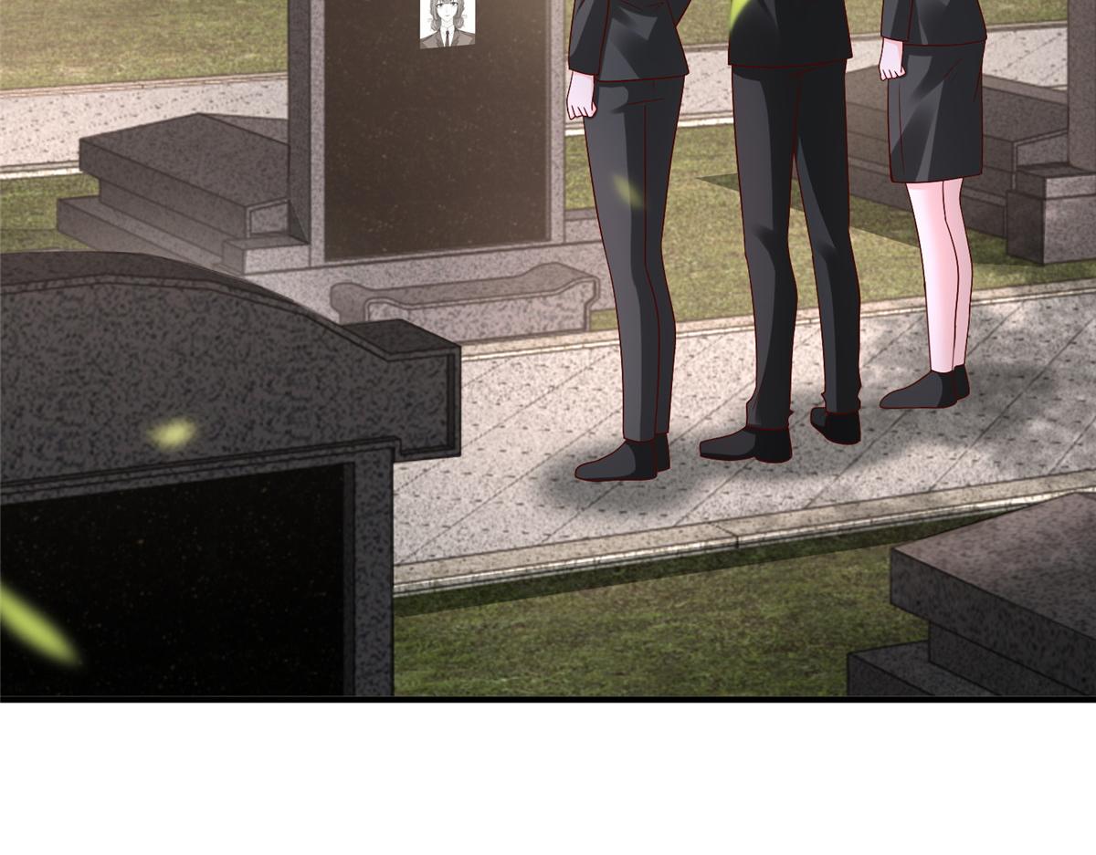 攤牌了，我全職業系統！ - 840 我們來看你了(1/3) - 8