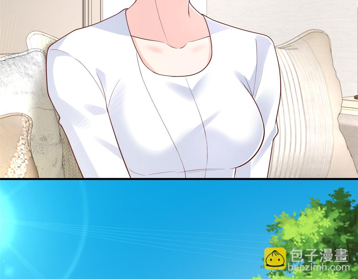 攤牌了，我全職業系統！ - 840 我們來看你了(2/3) - 4