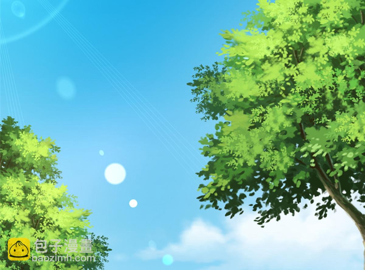 攤牌了，我全職業系統！ - 840 我們來看你了(2/3) - 5