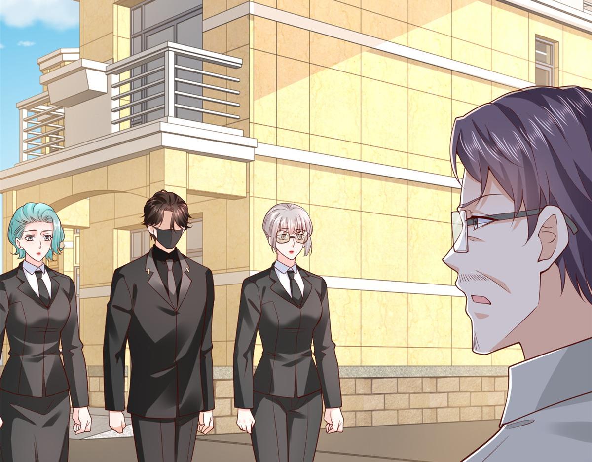 攤牌了，我全職業系統！ - 840 我們來看你了(2/3) - 2