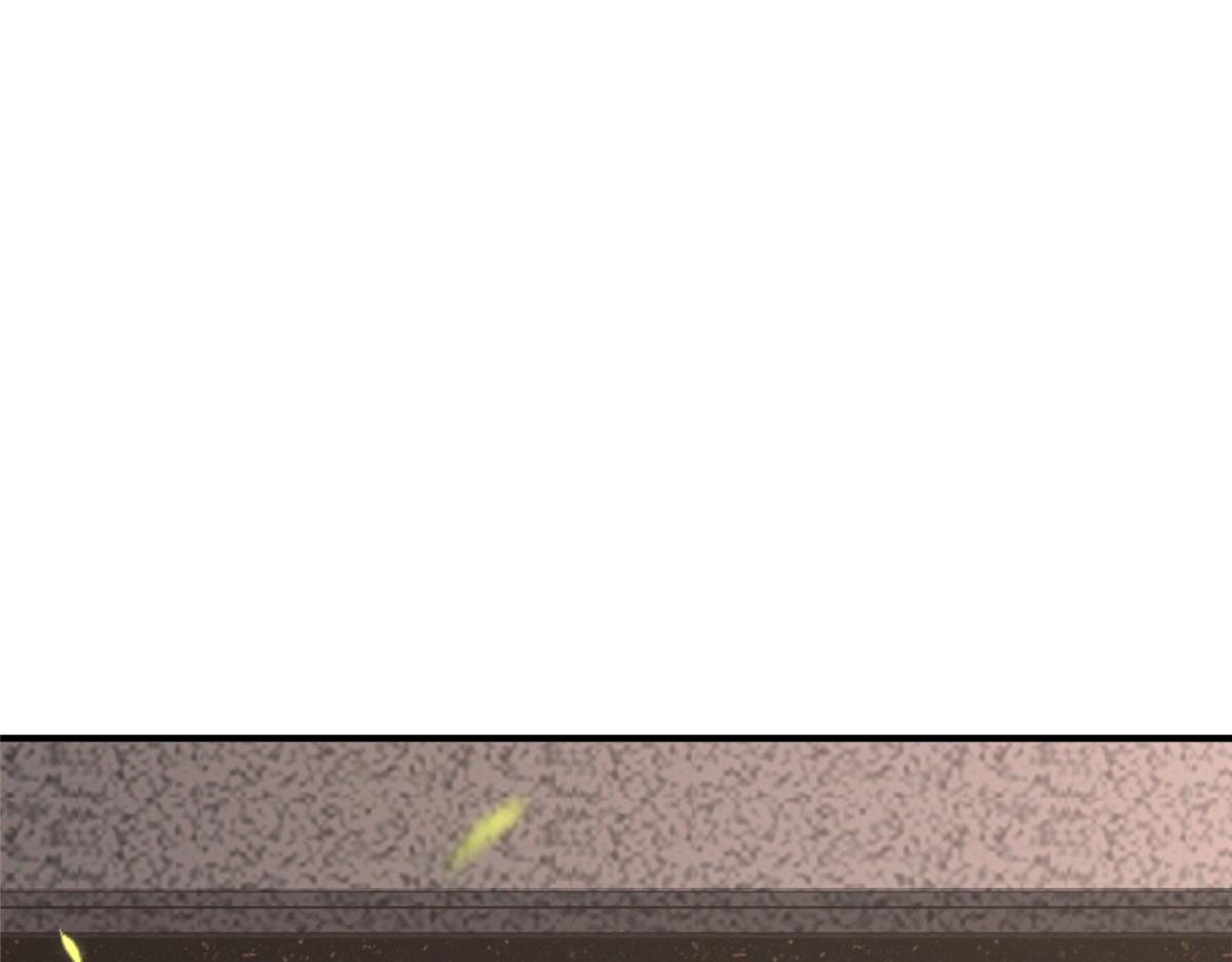 攤牌了，我全職業系統！ - 840 我們來看你了(1/3) - 1