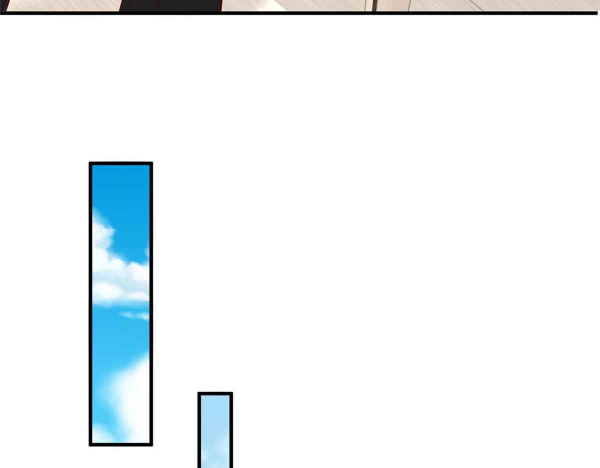 攤牌了，我全職業系統！ - 842 一個都不放過(3/3) - 3