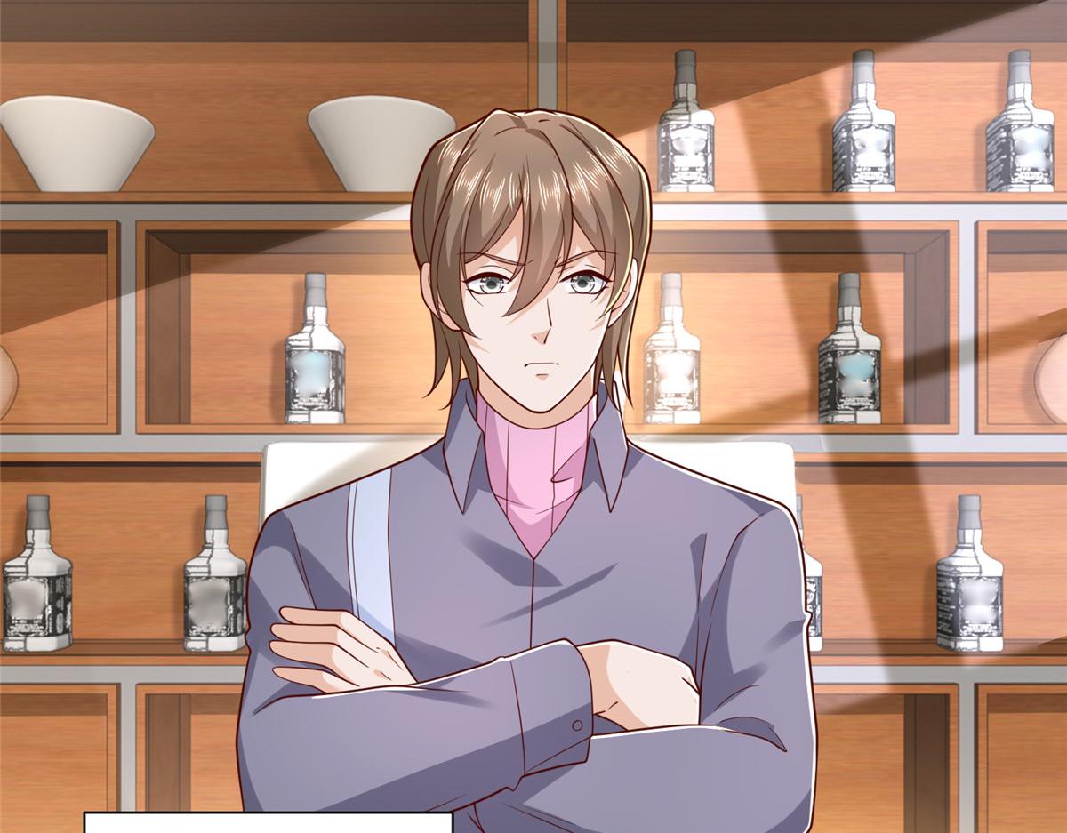 攤牌了，我全職業系統！ - 842 一個都不放過(3/3) - 3