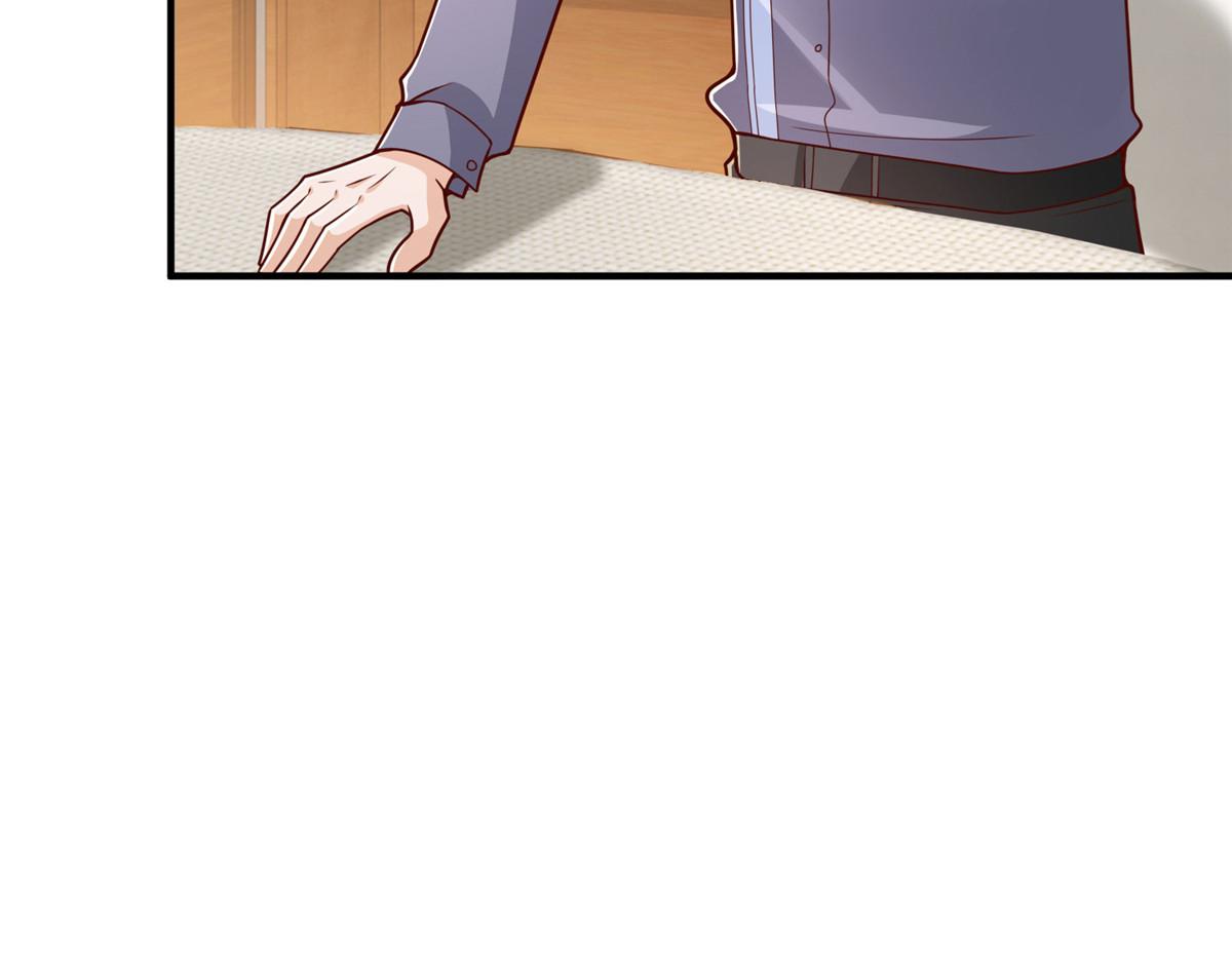 攤牌了，我全職業系統！ - 842 一個都不放過(3/3) - 5