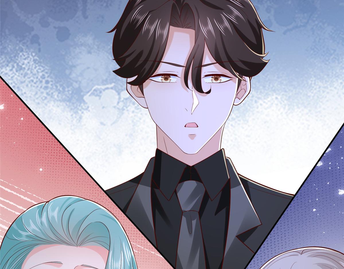 攤牌了，我全職業系統！ - 842 一個都不放過(1/3) - 1