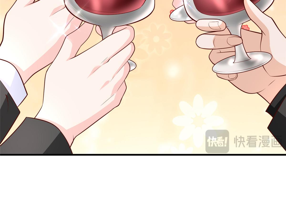 攤牌了，我全職業系統！ - 842 一個都不放過(2/3) - 4