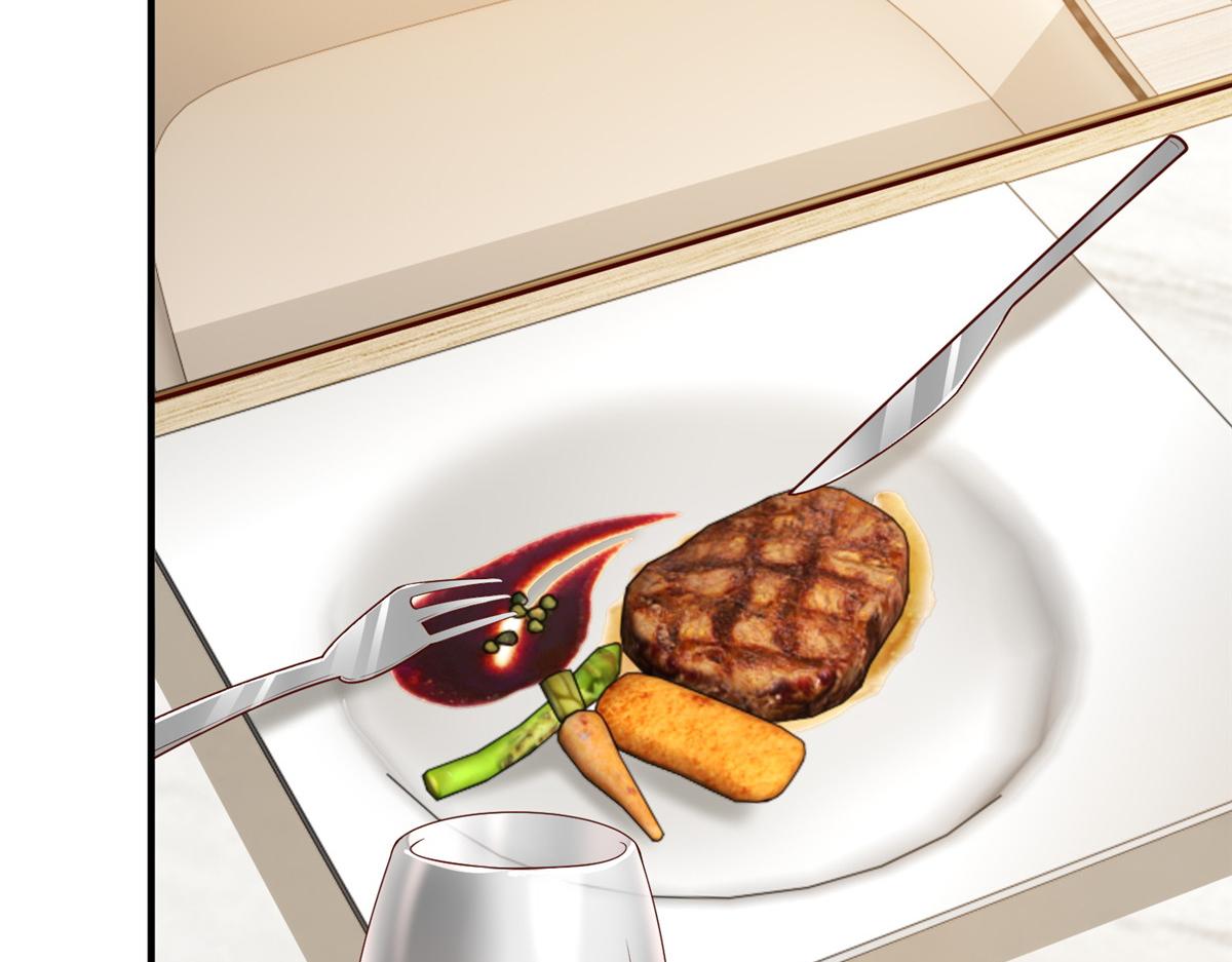 攤牌了，我全職業系統！ - 842 一個都不放過(2/3) - 6