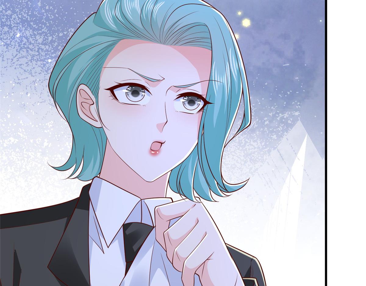 攤牌了，我全職業系統！ - 842 一個都不放過(2/3) - 4