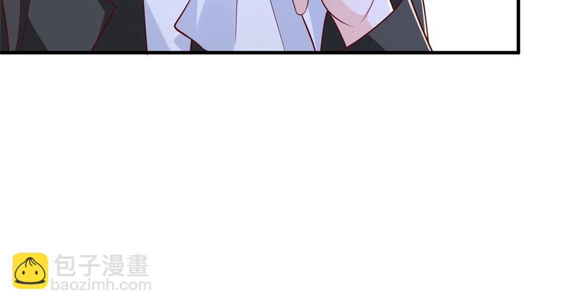 攤牌了，我全職業系統！ - 842 一個都不放過(2/3) - 5