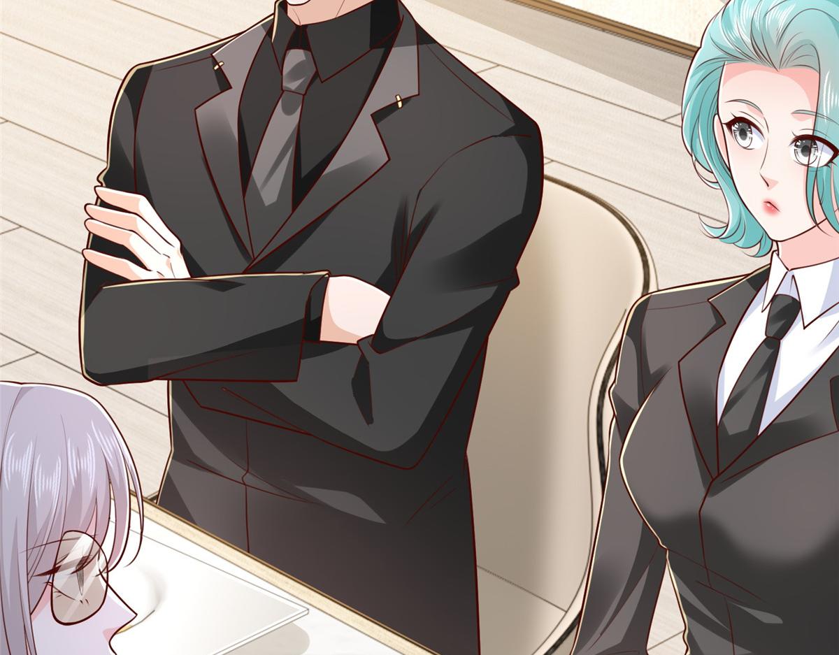 攤牌了，我全職業系統！ - 842 一個都不放過(2/3) - 7