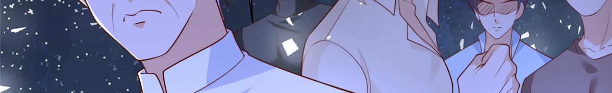 攤牌了，我全職業系統！ - 842 一個都不放過(2/3) - 3