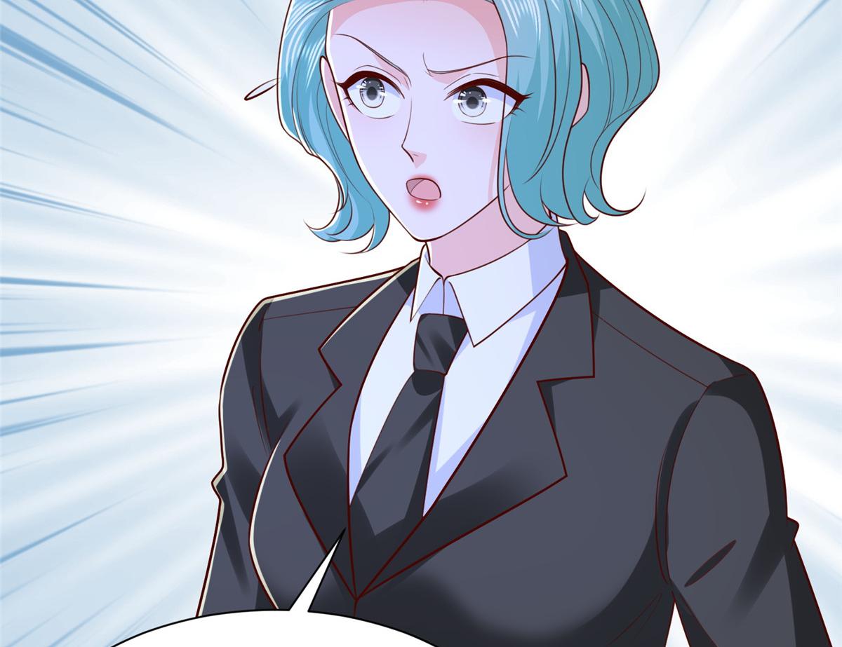 攤牌了，我全職業系統！ - 842 一個都不放過(2/3) - 8