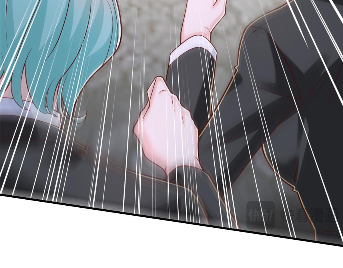 攤牌了，我全職業系統！ - 844 認錯人了(3/3) - 6