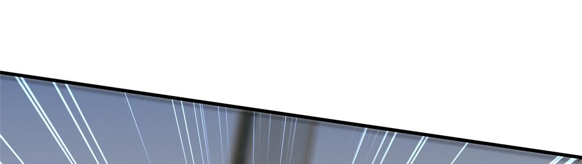 攤牌了，我全職業系統！ - 844 認錯人了(3/3) - 1