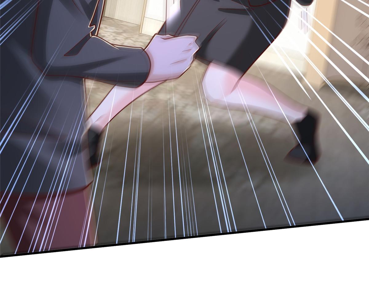 攤牌了，我全職業系統！ - 844 認錯人了(3/3) - 3