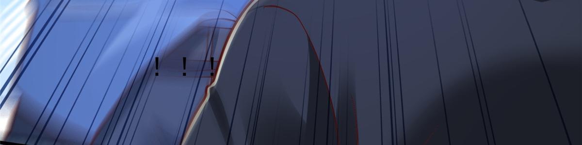 攤牌了，我全職業系統！ - 844 認錯人了(3/3) - 1