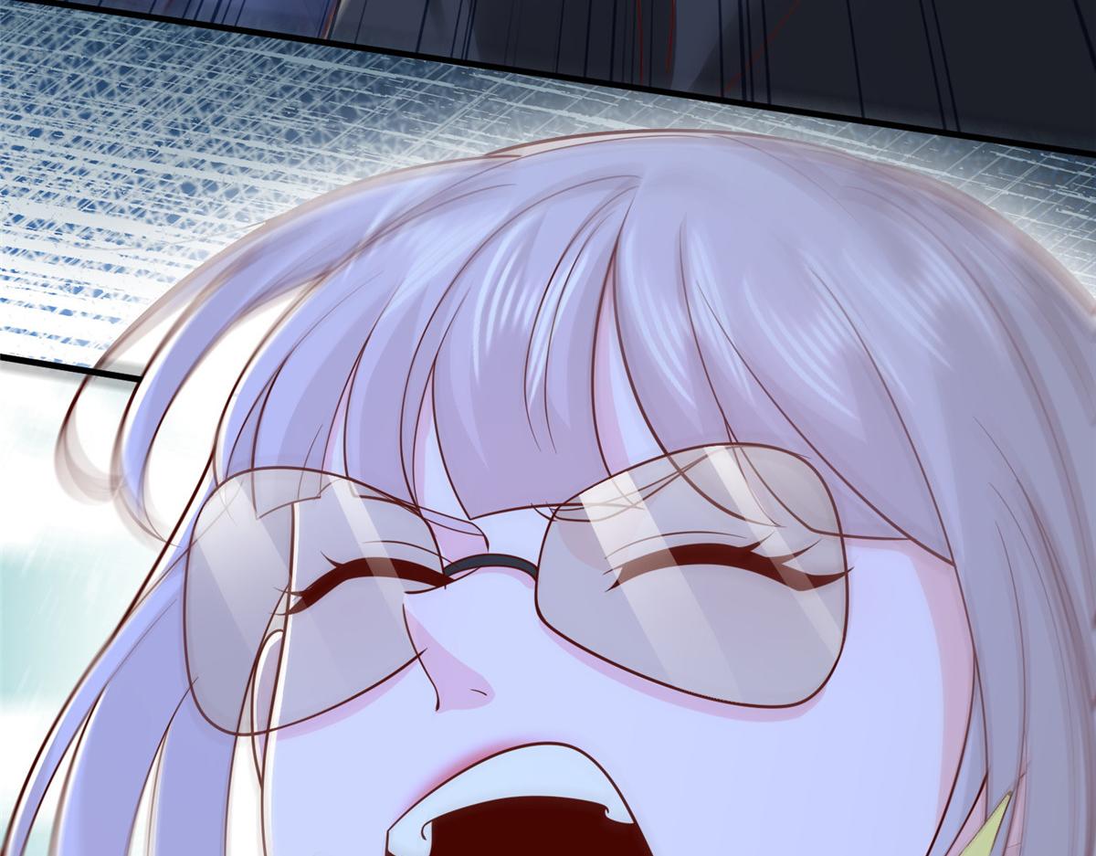 攤牌了，我全職業系統！ - 844 認錯人了(3/3) - 2