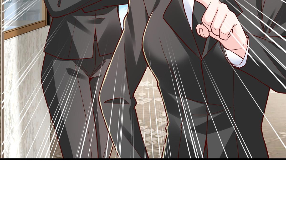 攤牌了，我全職業系統！ - 844 認錯人了(1/3) - 6