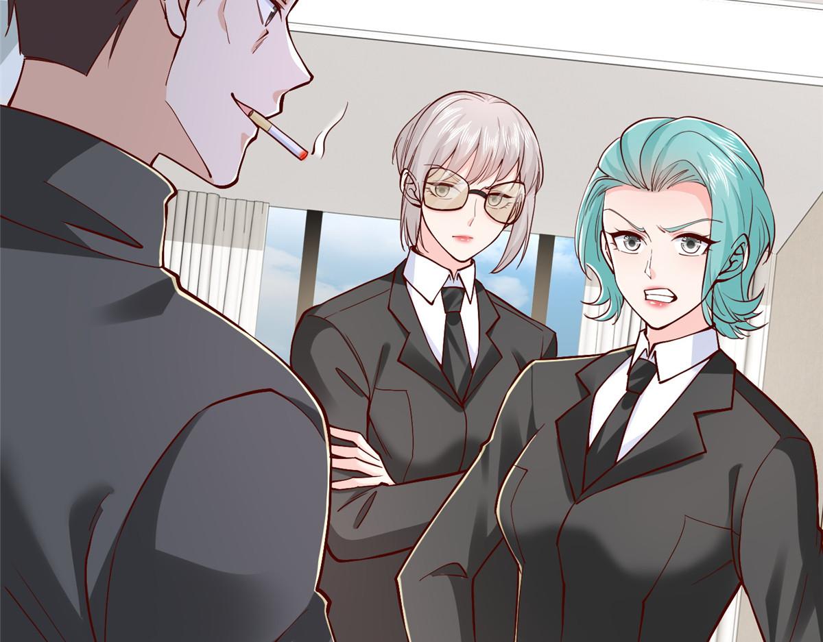 攤牌了，我全職業系統！ - 844 認錯人了(1/3) - 4