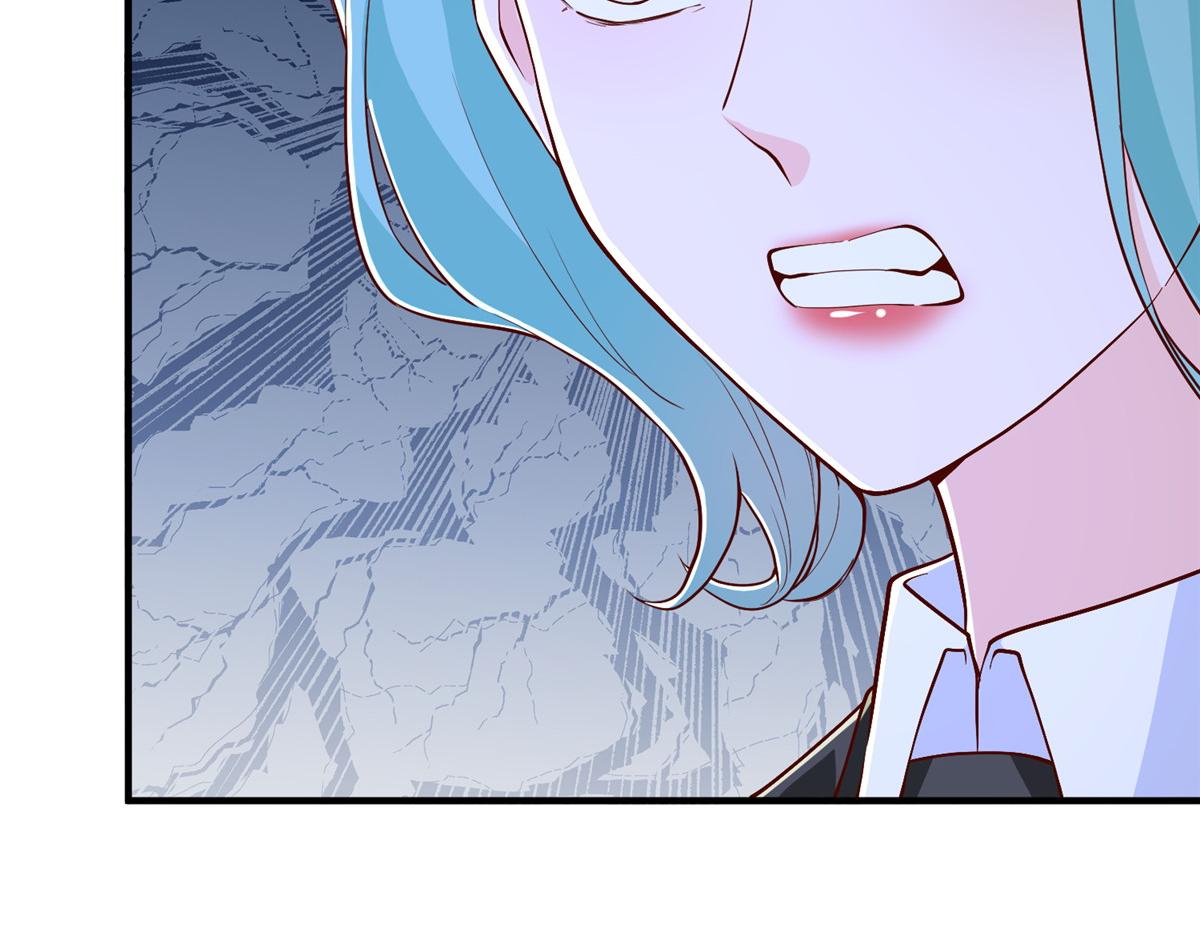 攤牌了，我全職業系統！ - 844 認錯人了(1/3) - 8