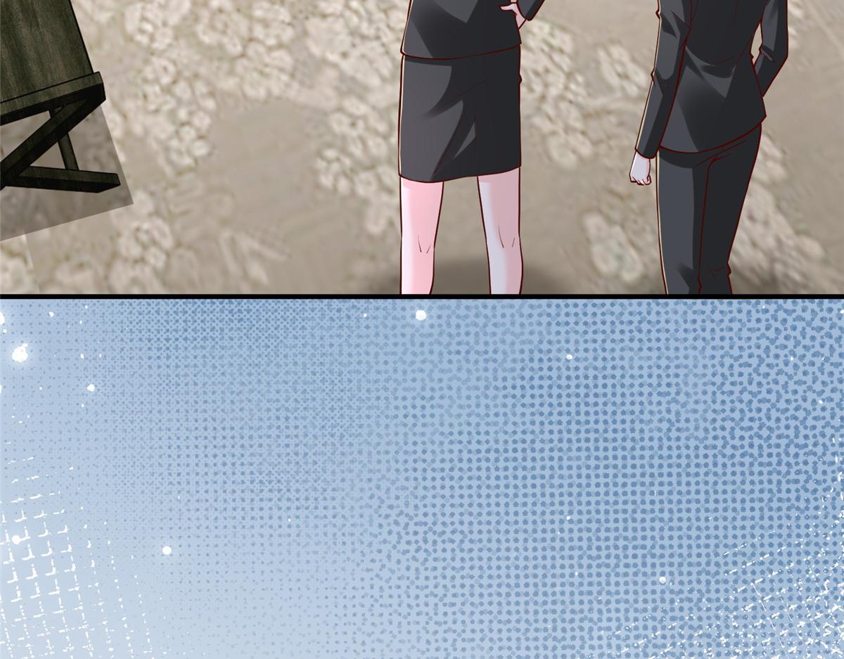 攤牌了，我全職業系統！ - 844 認錯人了(1/3) - 5