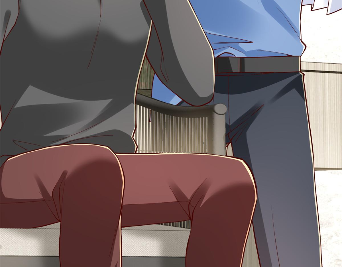 攤牌了，我全職業系統！ - 844 認錯人了(1/3) - 3