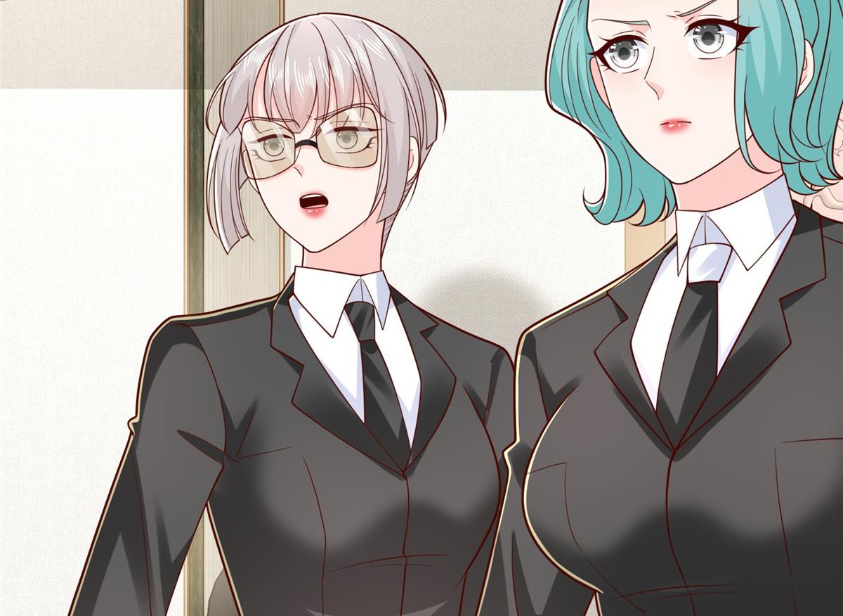 攤牌了，我全職業系統！ - 844 認錯人了(2/3) - 5