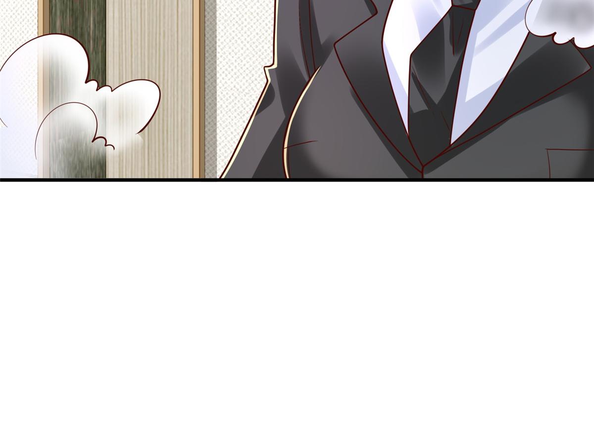 攤牌了，我全職業系統！ - 844 認錯人了(2/3) - 3