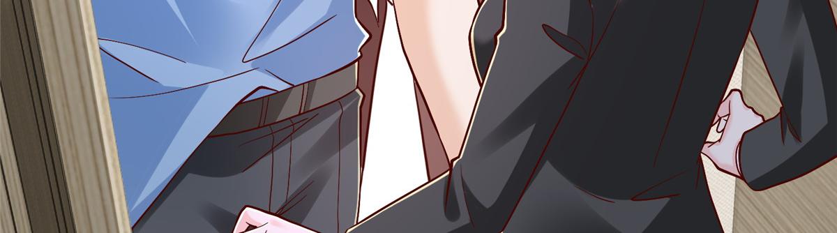 攤牌了，我全職業系統！ - 844 認錯人了(1/3) - 7