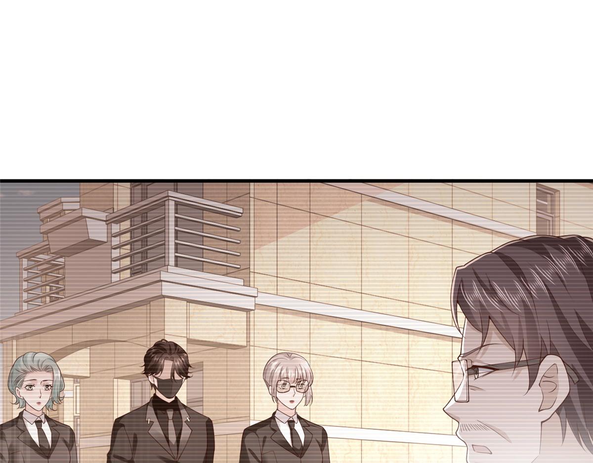 攤牌了，我全職業系統！ - 844 認錯人了(2/3) - 6