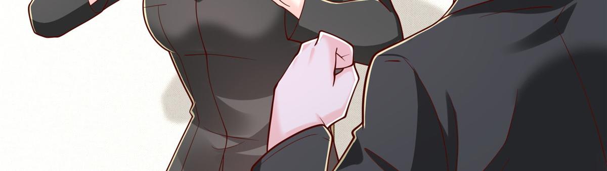 攤牌了，我全職業系統！ - 844 認錯人了(2/3) - 3