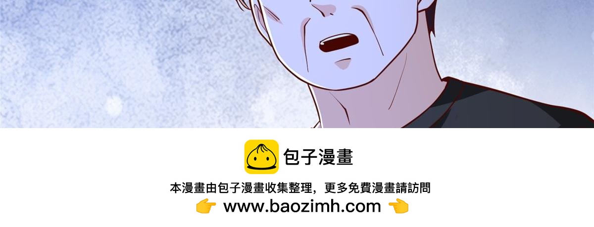 攤牌了，我全職業系統！ - 846 自生自滅(2/3) - 6