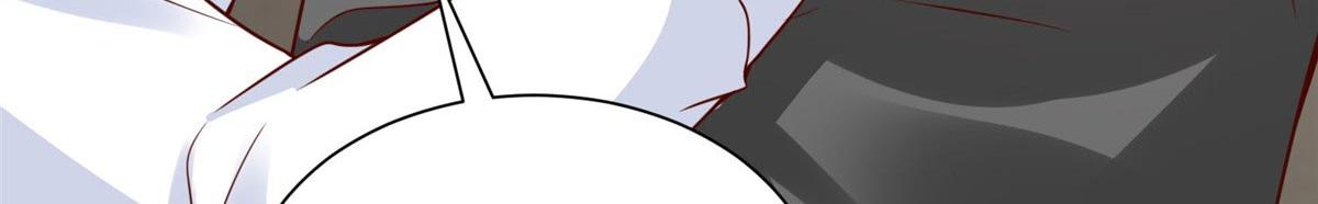 攤牌了，我全職業系統！ - 846 自生自滅(3/3) - 4