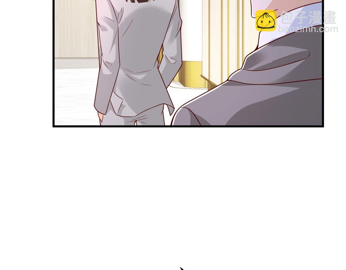 攤牌了，我全職業系統！ - 846 自生自滅(3/3) - 5