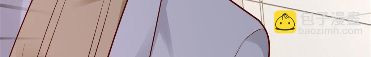 攤牌了，我全職業系統！ - 846 自生自滅(3/3) - 1